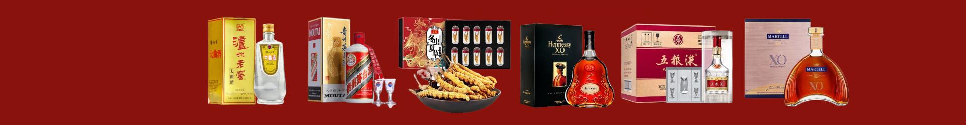 海淀区优财烟酒经营部