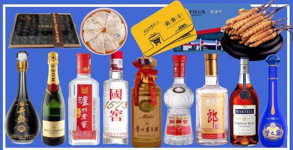 海淀区优财烟酒经营部