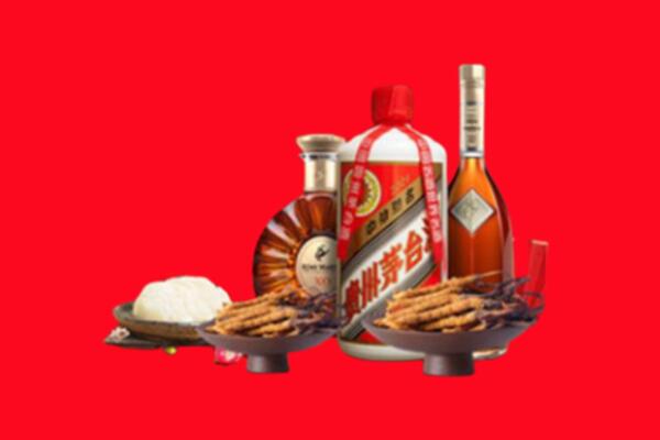 海淀区烟酒回收礼品