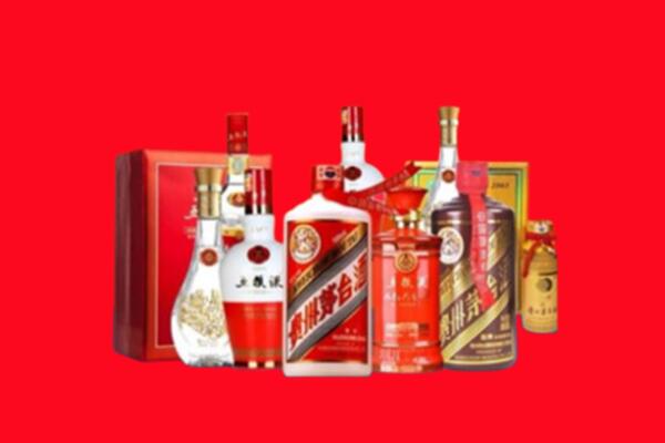 收购行情：海淀区名酒回收值多少钱？