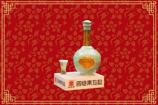 海淀区烟酒回收四特酒