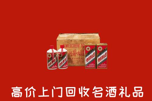 海淀区回收铁盖茅台酒