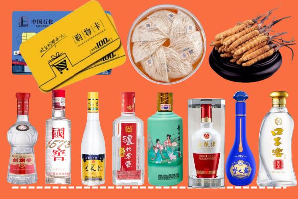 海淀区回收烟酒